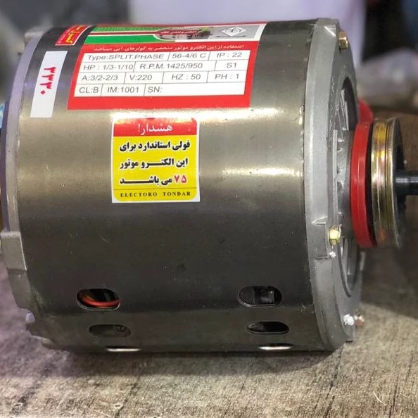 موتورکولر 3500 دینام کولر آبی الکتروتندر و موتوکیاژن موتور کولرآبی یک سوم اسب