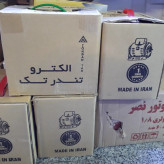 دینام کولر 7000 موتور کولرالکترو تندر تهران تک خازن