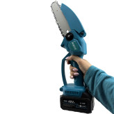 اره شارژی 15 سانت راویکس مدل RX-2115