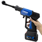 کارواش شارژی زغالی ویوارکس مدل VR2425-PW