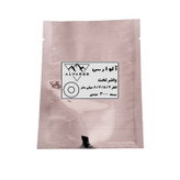 واشر تخت آلوارس مدل AV-4/5/6/8 بسته 300 عددی