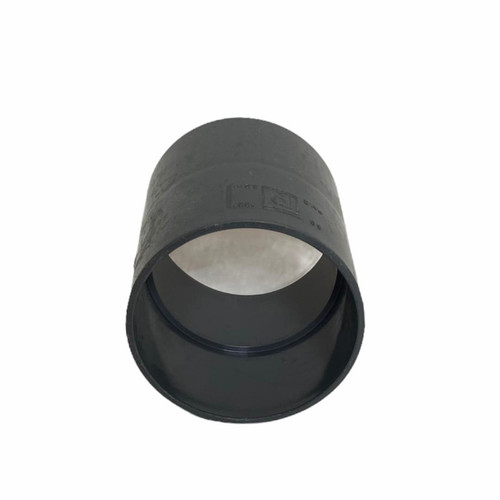 اتصال بوشن مدل PVC سایز 90 بسته 5 عددی