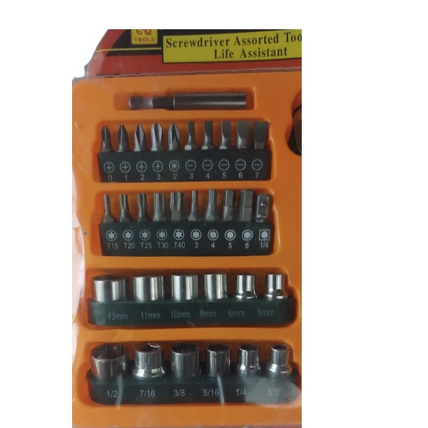 آچار بکس مدل 34PCS مجموعه 34 عددی