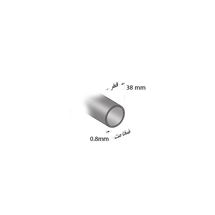 نردبان 4 پله استخر مدل 0.8 - 304