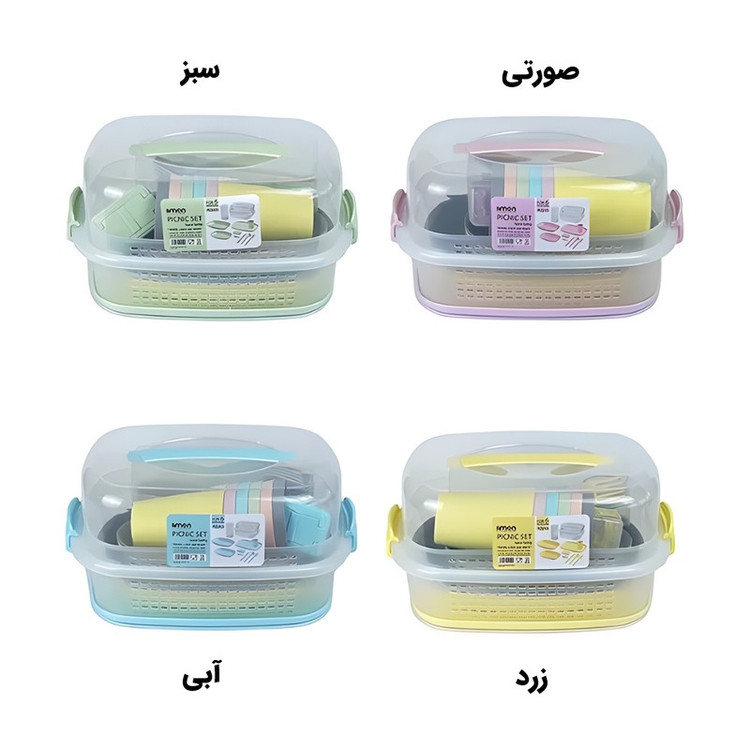 سبد پیک نیک 42 پارچه لیمون مدل پاستیلی کد 2438