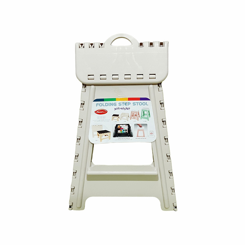 چهارپایه ناصر پلاستیک مدل تاشو کد NP_518