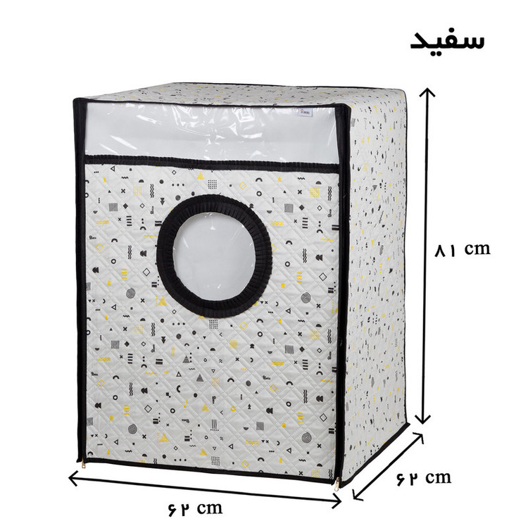 کاور ماشین لباسشویی هومتکس کد WMC-H