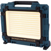 چراغ کمپینگ مدل w8109-1 200w