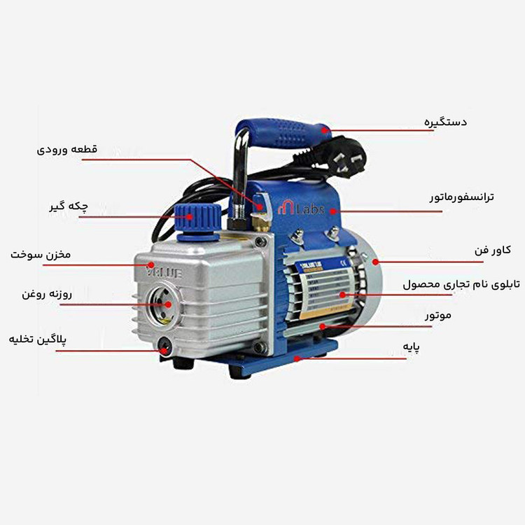 پمپ وکیوم برودتی ولیو مدل VE115N