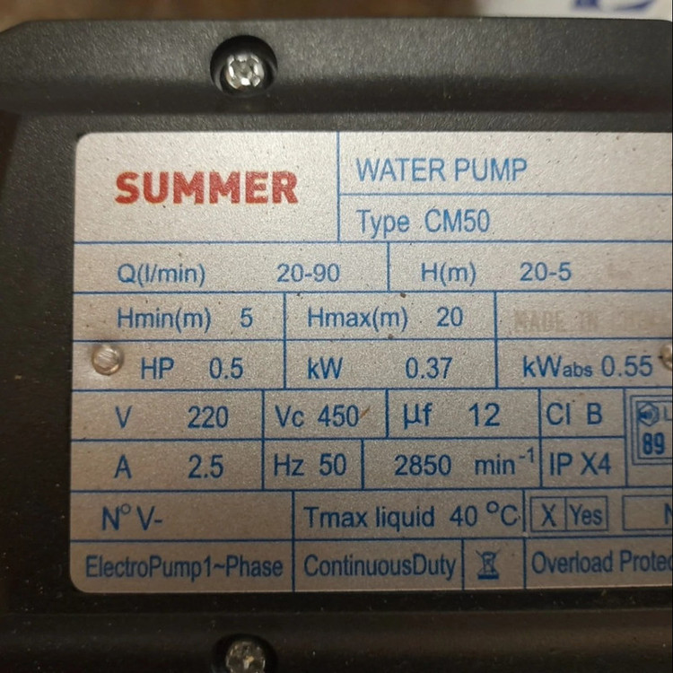 پمپ آب 0.5 اسب بخار سامر مدل CM50