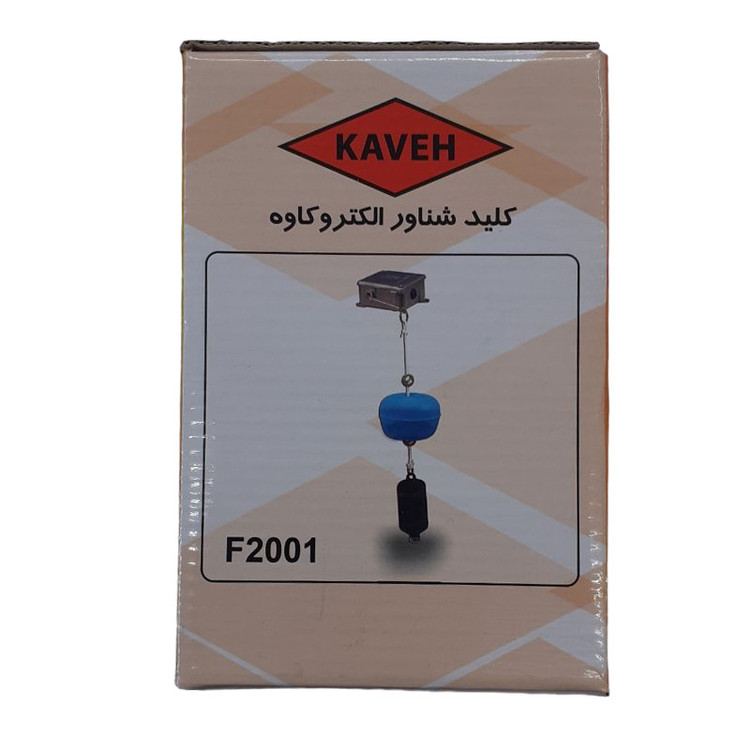 فلوتر سوییچ الکترو کاوه مدل F2001