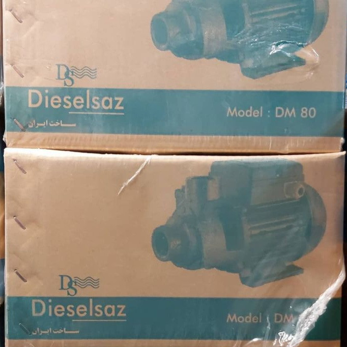 پمپ آب دیزلساز مدل DM80 S یک اسب