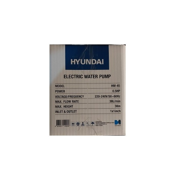 پمپ آب 0.5 اسب هیوندای مدل HM-45