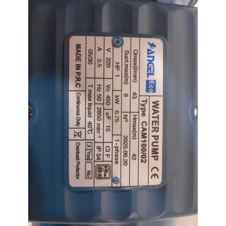 پمپ آب نیم اسب بخار آنجل مدل CM50/02