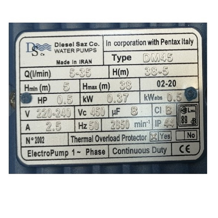 پمپ آب دیزلساز مدل DM45S نیم اسب