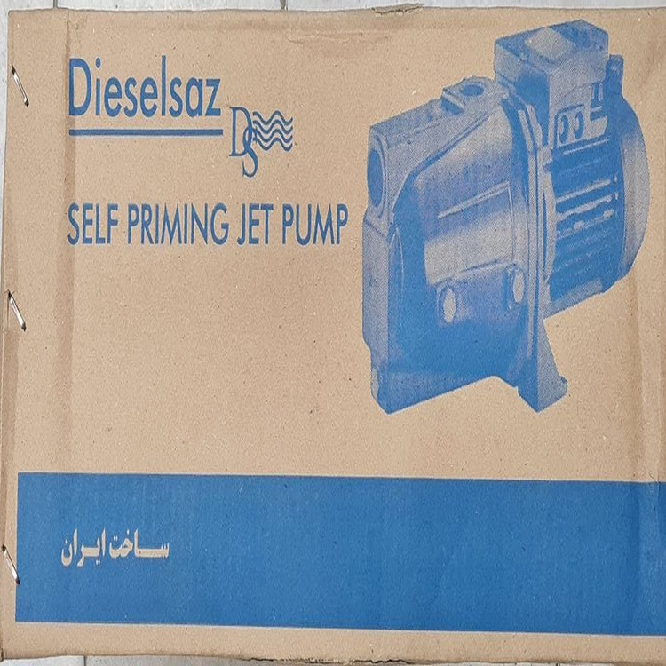 پمپ آب دیزلساز مدل DAM100/00 S