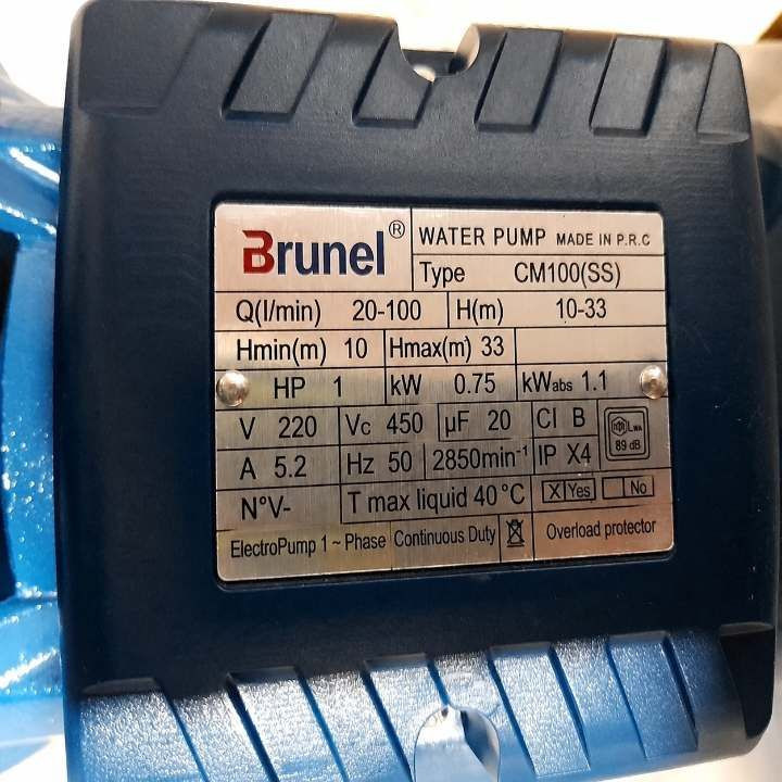 پمپ آب 1 اسب بخار برونل مدل CM100-SS