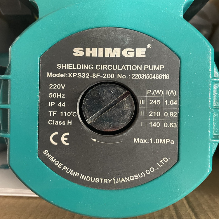 پمپ آب شیمجه مدل XPS 32-8F-200
