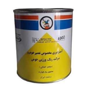 آستر فوری سفید 4000 کیلو صادق کحالی