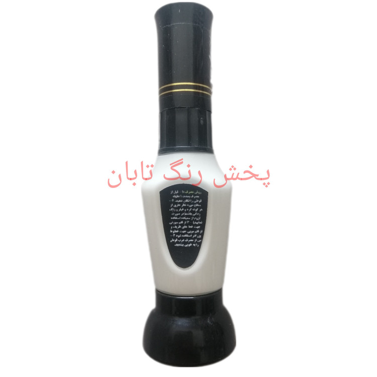 قلم خشگیر بدنه خودرو 65016 آبی رویال ایران خودرویی مناسب پژو و دنا و ویتارا و تارا و 206 و پارس و سمند برند پارسون