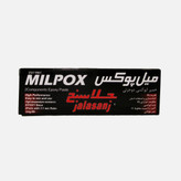 بسته 12 تایی چسب اپوکسی میل پوکس جلاسنج هزار کاره خمیری 100 گرمی