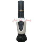 قلم خشگیر بدنه خودرو 9210224 مشکی متالیک سایپایی مناسب پراید و ساینا و تیبا و زانتیا برند پارسون