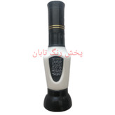 قلم خشگیر بدنه خودرو 69995 مشکی ایران خودرویی مناسب پژو و دنا و ویتارا و تارا و 206 و پارس و سمند برند پارسون