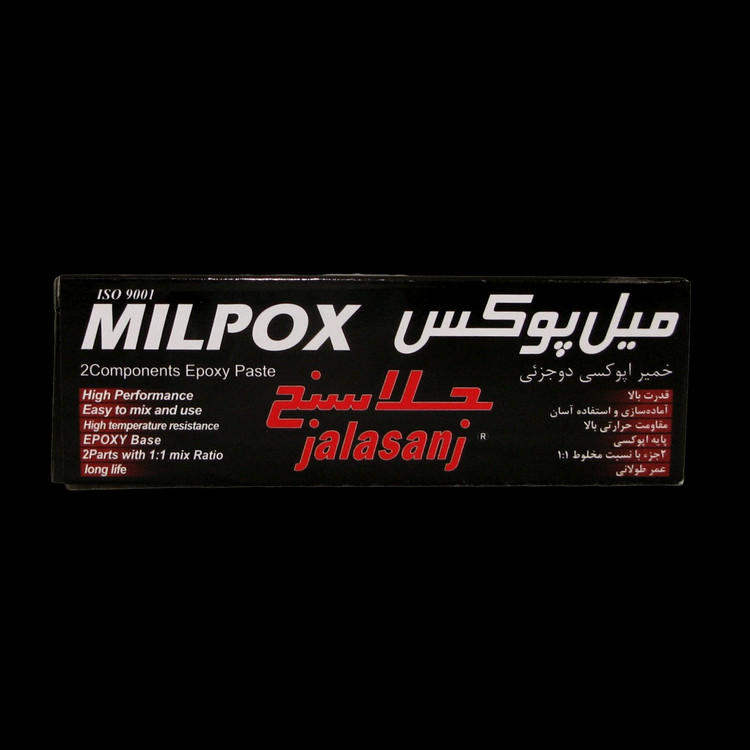 چسب اپوکسی میل پوکس جلاسنج هزار کاره خمیری 100 گرمی