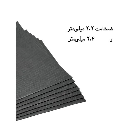 چسب و قیر ورقی و لواشکی بدنه خودرو 48 در 37 مناسب دمپیینگ و عایق خودرو بسته 10 عددی