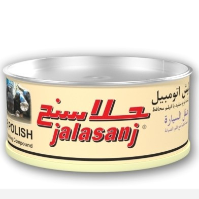 پولیش نرم جلاسنج 300 گرمی