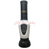 قلم خشگیر بدنه خودرو 67906 نقره ای ایران خودرویی مناسب پژو و دنا و ویتارا و تارا و 206 و پارس و سمند برند پارسون