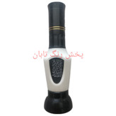 قلم خشگیر بدنه خودرو 142 نقرآبی مزدا برند پارسون