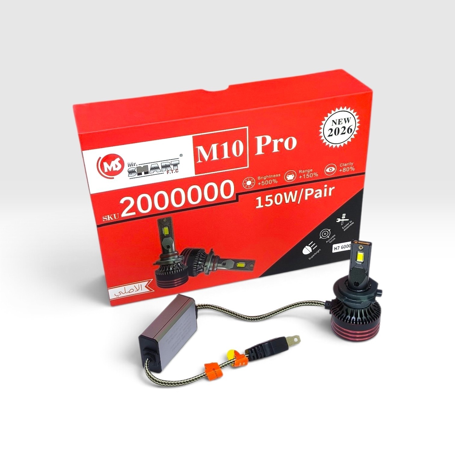هدلایت M10 پرو اصلی(M10 Pro) برند Smart