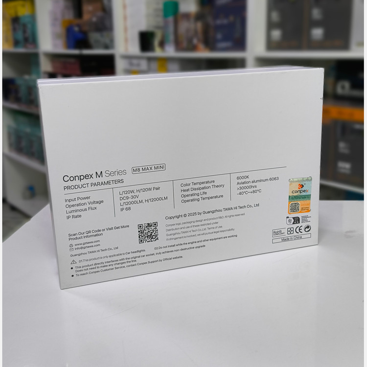 هدلایت M8 Mini Max برند کانپکس اورجینال (پس کرایه)