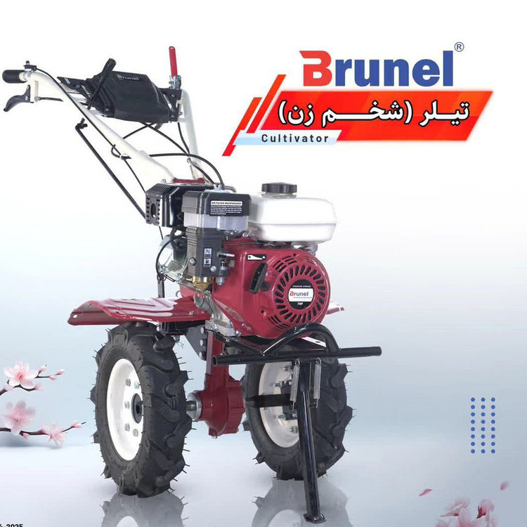 تیلر برونل مدل Brunel7.0