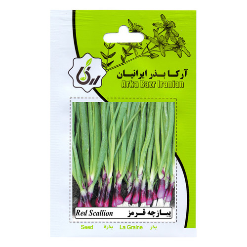 بذر پیازچه قرمز آرکا بذر ایرانیان کد ARK-210
