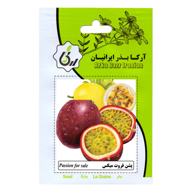 بذر میوه های لوکس و استوایی آرکا بذر ایرانیان کد ARK-A-ARK-012 وزن 100 گرم مجموعه 12 عددی