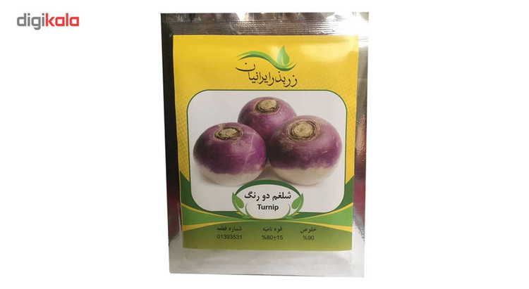 بذر شلغم دو رنگ زر بذر ایرانیان مدل P28