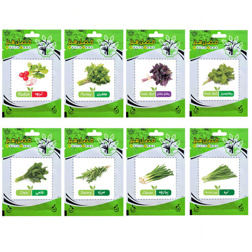 بذر سبزی خوراکی فصل سبز کد SEED-FS-08 مجموعه 8 عددی