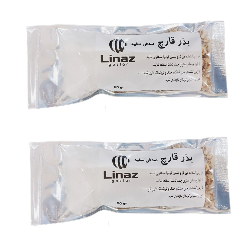 بذر قارچ صدفی سفید لیناز گستر وزن 50 گرم بسته 2 عددی