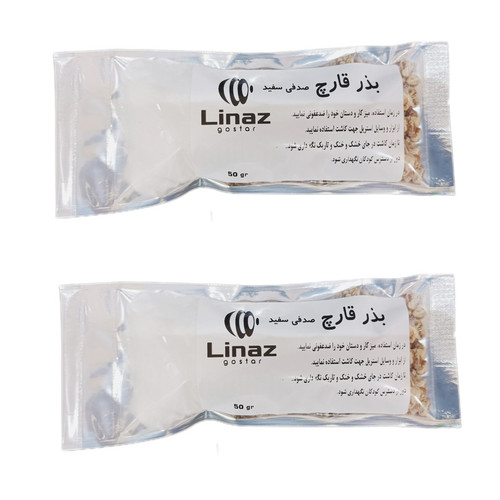 بذر قارچ صدفی سفید لیناز گستر وزن 50 گرم بسته 2 عددی
