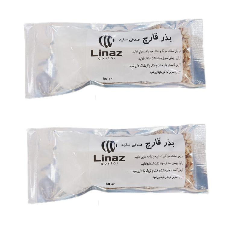 بذر قارچ صدفی سفید لیناز گستر وزن 50 گرم بسته 2 عددی