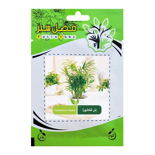 بذر نخل شامادورا فصل سبز کد FSSEED-043