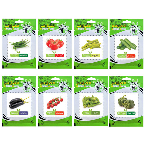 بذر صیفی جات پر مصرف فصل سبز کد SEED-FS-08 مجموعه 8 عددی