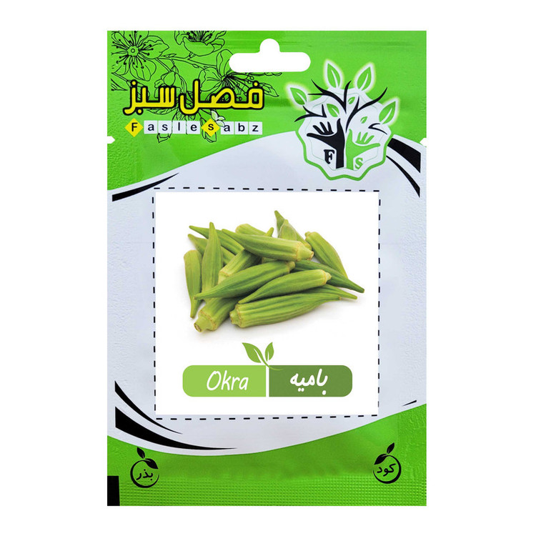 بذر صیفی جات پر مصرف فصل سبز کد SEED-FS-08 مجموعه 8 عددی