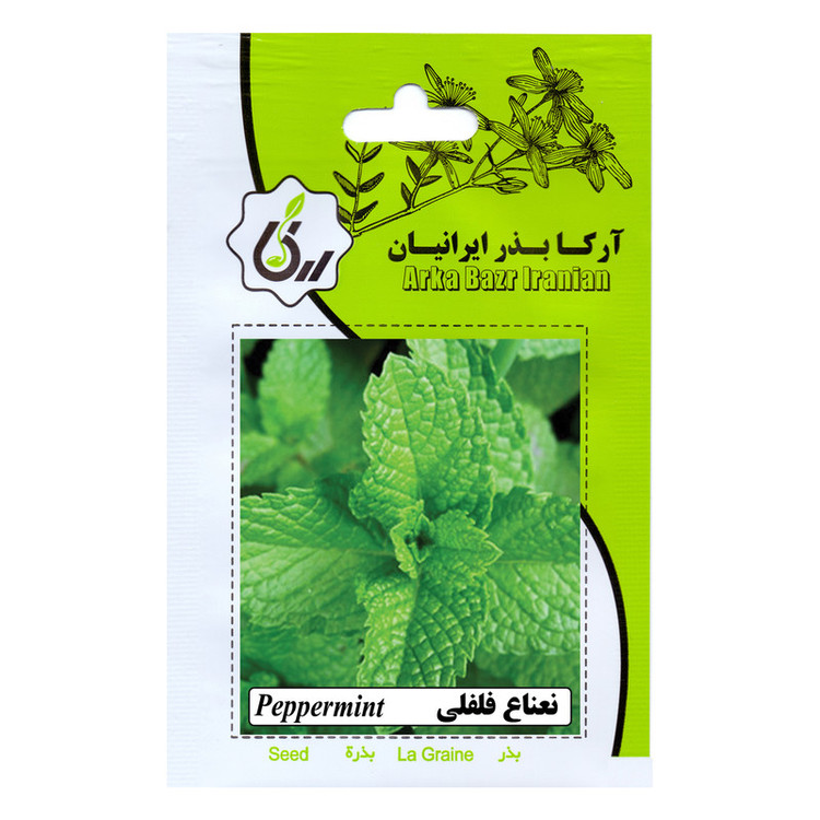 بذر نعناع و نعناع فلفلی آرکا بذر ایرانیان کد ARK-A-ARK-02 وزن 20 گرم مجموعه 2 عددی