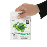 بذر فلفل ریز شیرین فلفل همدانی مدل GL25