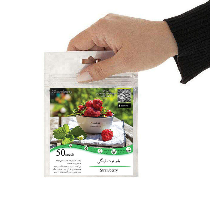 بذر میوه توت فرنگی گلدانی گلس گاردن مدل GL50