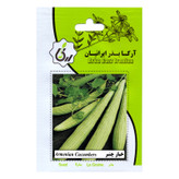 بذر صیفی جات گلدانی آرکا بذر ایرانیان کد ARK-A-ARK-08 وزن 100 گرم مجموعه 8 عددی
