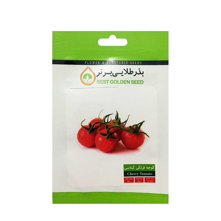 بذر صیفی جات پر مصرف بذر طلایی برتر کد P-S-BZT-08 مجموعه 8 عددی